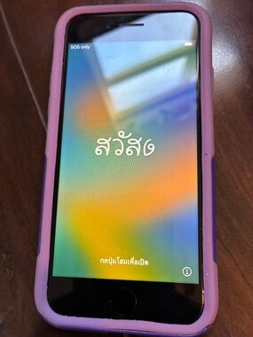 iPhone 8. 64 GB with Otterbox case and charger